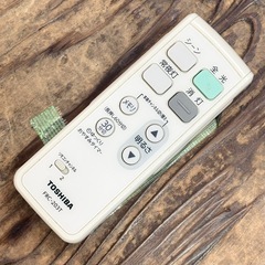 【超美品‼️】東芝 6畳用LEDシーリングライト 照明器具 リモコン付き♪の画像