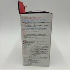 新品　Pigeon ピジョン　母乳フリーザーパック 80ml 50枚入の画像