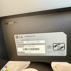 ゲーミングPCとモニターの画像