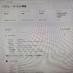 ゲーミングPCとモニターの画像