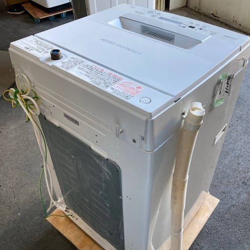 洗濯機　東芝　4.5キロ　2020年製