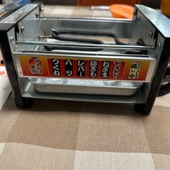 焼き鳥屋台の画像