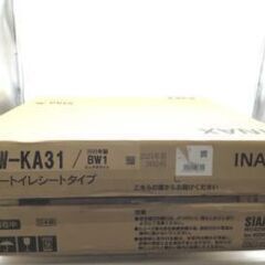 【エコツール笠寺店】LIXIL/リクシル/INAX シャワートイレ温風乾燥なし 便フタあり 手動ハンドル式 CW-KA31/BN8 オフホワイト【愛知県/名古屋市/笠寺/工具】の画像