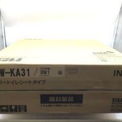 【エコツール笠寺店】LIXIL/リクシル/INAX シャワートイレ温風乾燥なし 便フタあり 手動ハンドル式 CW-KA31/BN8 オフホワイト【愛知県/名古屋市/笠寺/工具】の画像