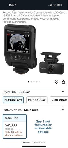360°前後ドライブレコーダー??Drive Recorder,cam recorder,ETC,レーダー取付無料?