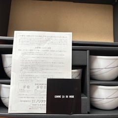 ノリタケ　湯呑み茶碗セットの画像