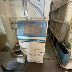 イセキ　ドライボーイ400の画像