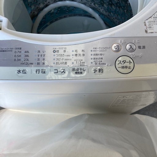洗濯機　東芝　5キロ 2021年製