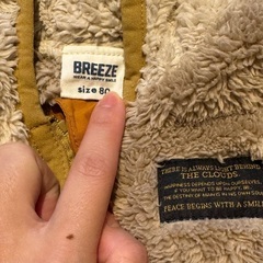 ファーフリースベスト　BREEZE 80cmの画像