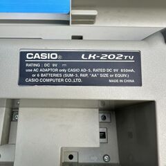 ☀️　CASIO　電子ピアノ　 キーボード　 LK-202TV 　カシオ　　乾電池使用の画像