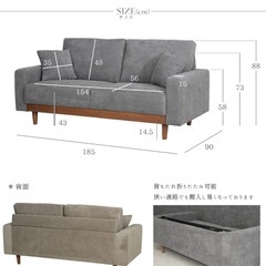 総額13万円★ 4点セットの画像