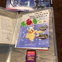 ポケットモンスター バイオレットSwitchソフトの画像