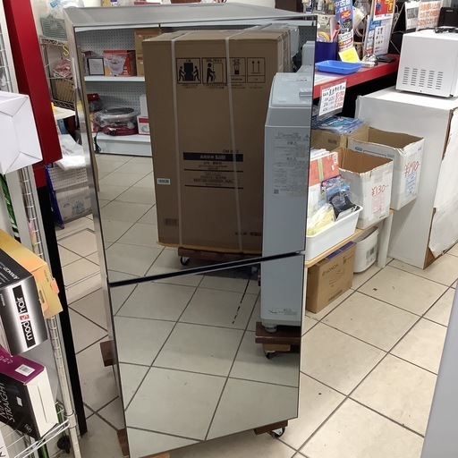 TWINBIRD ツインバード 冷蔵庫 HR-GJ12 2023年製 アウトレット 121L 2