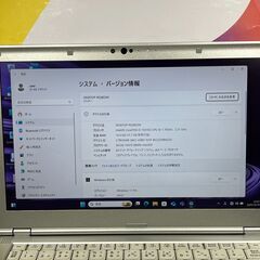 JC1053　16GB・LTE レッツノート CF-LV9 14型 Office2024 良品　大画面　大容量の画像