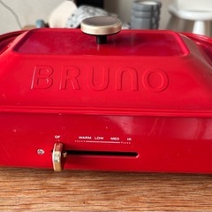 ブルーノーホットプレートの画像