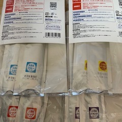 結婚式用ドレス色当ての画像