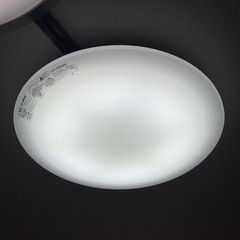 ①【超美品‼️】ニトリ 6畳用LEDシーリングライト 照明器具 リモコン付き♪の画像