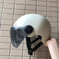 ヘルメットを無料進呈します。の画像