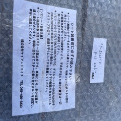 FLHRS ダブルシート　タックロール　〜07 K＆H 美品　 ハーレー　K＆Hのロードキングカスタム専用の画像