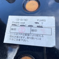 FLHRS ダブルシート　タックロール　〜07 K＆H 美品　 ハーレー　K＆Hのロードキングカスタム専用の画像