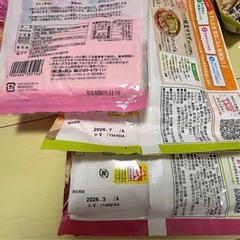 すし太郎　さくらでんぶ　セットの画像