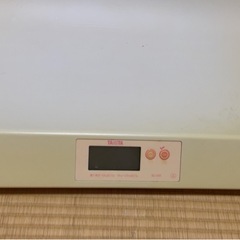 （お話し中）ベビー体重計　ペット可の画像