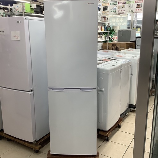 IRISOHYAMA   アイリスオーヤマ　冷蔵庫　AF162-W  2022年製  　162L