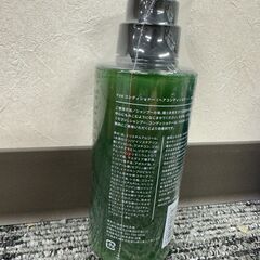 特別価格！YUKエゾシカ脂配合コスメシャンプーとコンディショナーセット9800円→500円！の画像