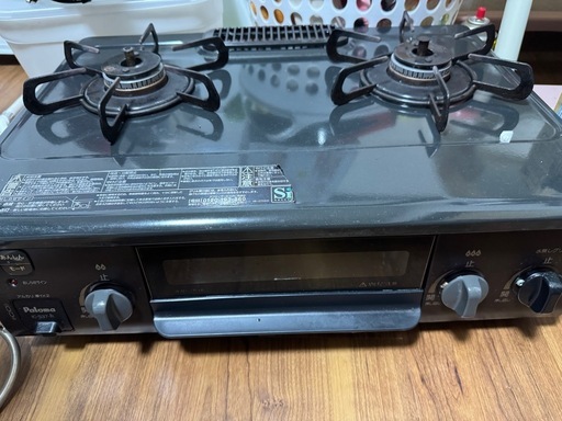 LPガス用ガスコンロ