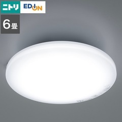 ②【超美品‼️】ニトリ 6畳用LEDシーリングライト 照明器具 リモコン付き♪の画像