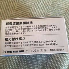 お取引中★柚ちゃんマミーさんの画像