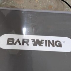バーウィング　ランニングマシン　　リサイクルショップ宮崎屋　住吉店25.10.17の画像