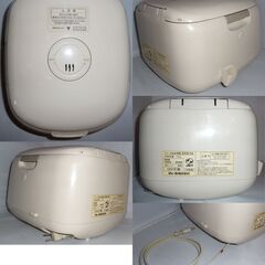 SHARP 5.5合 炊飯器 KS-ZX10 中古の画像