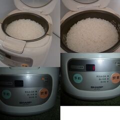 SHARP 5.5合 炊飯器 KS-ZX10 中古の画像