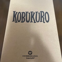コブクロシャンプーボトル　限定品の画像
