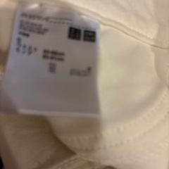 Ｓ　白　UNIQLOストレッチパンツの画像