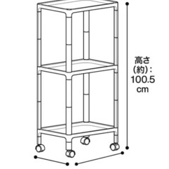 ランドリーラック カナスタ 3段(ホワイト)の画像