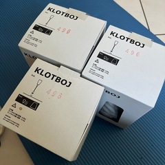 IKEA KLOTBOJ ランプ 照明の画像