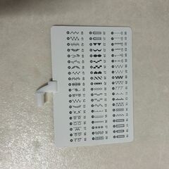 JUKI コンピュータミシン HZL-68H ワイドテーブル・フットコントローラー付き オート糸調子の画像