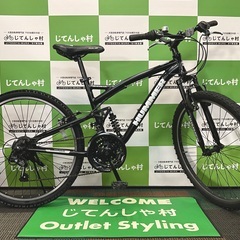 【成約済】【No.118】美品‼︎人気のHUMMERのマウンテン...