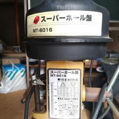 MT-6016 スーパーボール盤・ドリルの画像