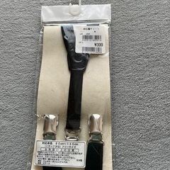 子ども用セレモニースーツ一式（120cm相当）の画像