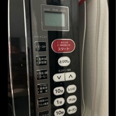 問題なく使えます　電子レンジの画像