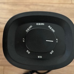 ファンヒーター小型の画像