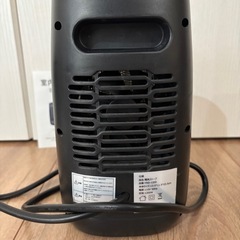 ファンヒーター小型の画像