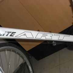 （2025.10.19　お買い上げありがとうございます。★）ART ELITE　２８インチ　ロードバイク　白　　高く買取るゾウ八幡東店の画像