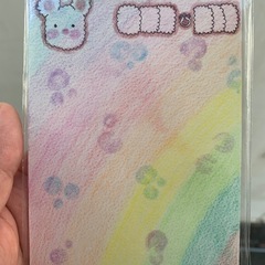 世界に一つだけのハガキ
