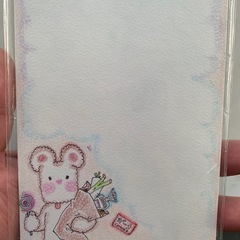 世界に一つだけのハガキ
の画像