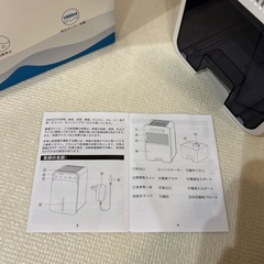 【使用期間半年】　ミニ　除湿器の画像