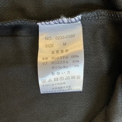 K2510-223 SPALDING 吸汗速乾 Tシャツ ブラック Mサイズ 未使用品 保管汚れ有りの画像